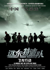 久久理伦