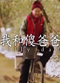 视频二区国产
