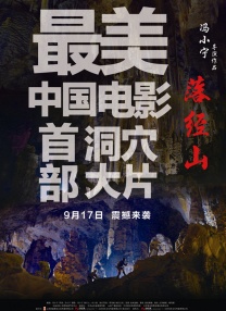 亚洲成年男人的天堂网