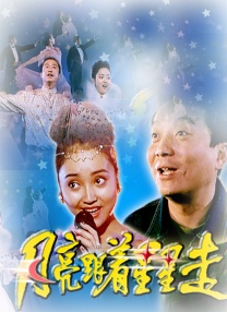 荔枝视频在线观看免费完整版