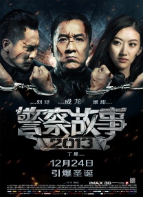 美女与狗交