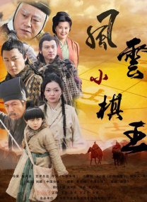 亚洲综合在线观看一区