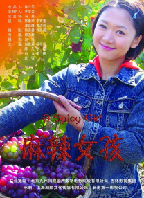 日韩亚洲欧美综合
