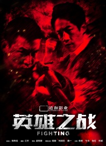 国产精品国产三级国产有无不卡
