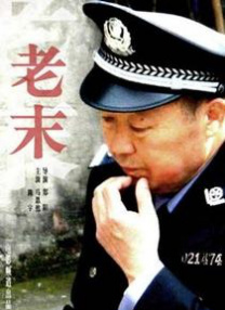 国产美女精品三级在线观看