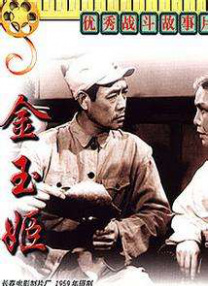 99热亚洲