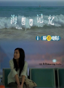 久久激情视频