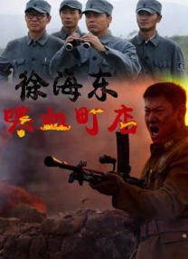 999国产精品999久久久久久