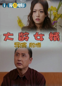国产91欧美