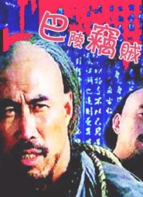 欧美日韩一区在线观看