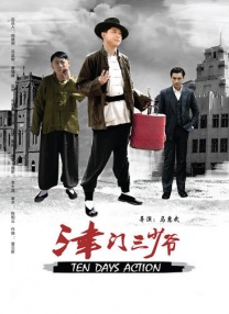 免费香蕉依人在线视频久