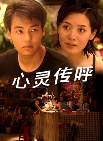 被男人添b超爽视频洗澡
