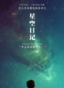 国产精品亚洲w码日韩中文app