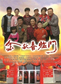 五月婷婷精品