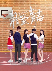 国产91精品系列在线观看