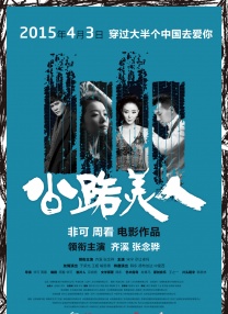美女xx网站