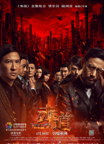 国产69精品久久久久99不卡