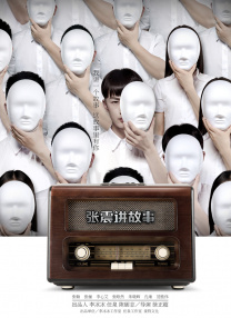 欧美日韩国产小视频在线观看