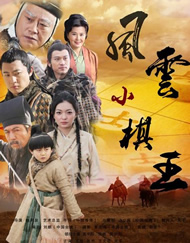 她的小情诗