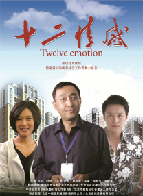 91黄色在线观看