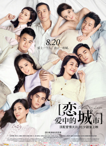 来自于姐姐的爱抚
