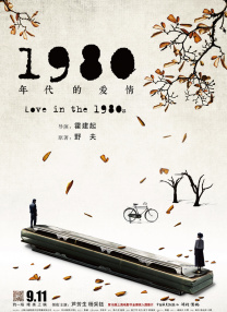 bt电影种子下载