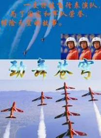 久草在线资源总站