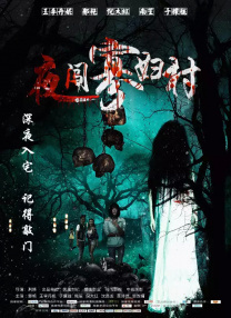 波多野视频