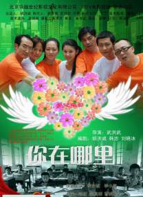 国内精品福利