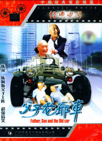 亚洲韩国精品一区