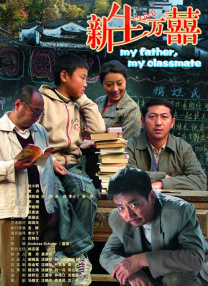 另类色区