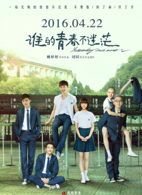 两对夫妻一夜情
