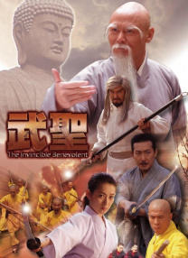 吃瓜在线