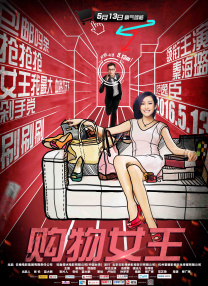 火辣福利视频