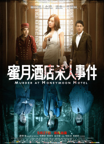 21岁女粉红