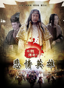 91少妇香蕉久久精