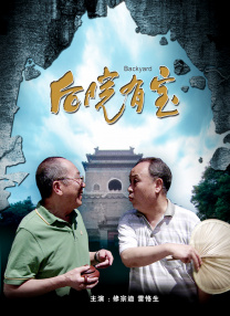 欢爱新境界动漫免费观看全集