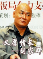特别热的新妈妈