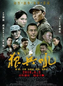 国产精品一区二区av