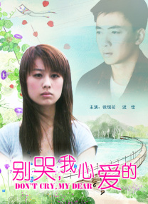 亚洲欧美在线视频免费