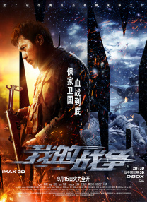 影音资源av