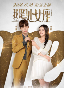 我喜欢辣妹