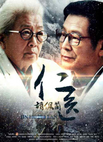 日日爽日日操