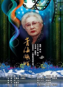 想要的一天