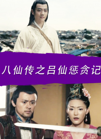 国产一区二区三区高清