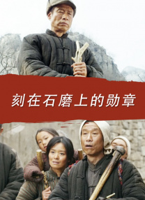 国产精品…在线观看