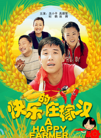 在线国产观看