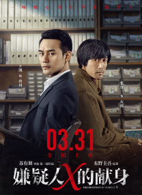s33免费版在线观看