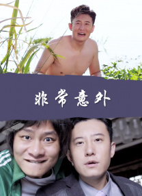 小芳达到高潮第一章女