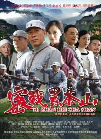 免费午夜拔丝袜www在线看